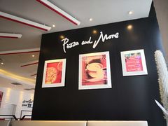 -必胜客(武汉欢乐谷店)