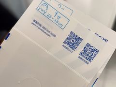 -天真蓝照相馆(杭州滨江宝龙店)
