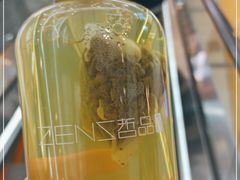 -小罐茶(济南恒隆广场店)