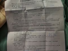 -BK博·康健身(金地格林小镇店)