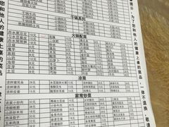-老凯里酸汤鱼(花果园店)