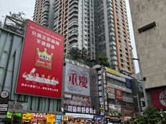 -星巴克臻选(重庆大融城店)
