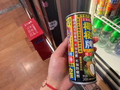 -極上萬膳·日料放题(来福士江景店)