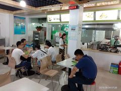 -阿叶羊杂碎(前进街店)