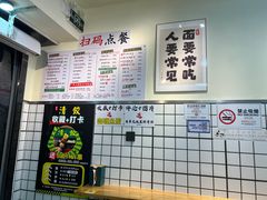 -明記茶餐廳(福田总店)