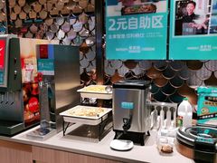 自助取餐区-半天妖烤鱼(万达广场店)