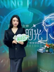 -哈尔滨瑞丽医疗美容医院