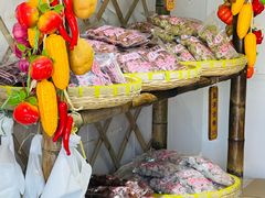 -苏州市吴中区光福窑上花果蜜饯厂