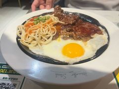 -豪客来牛排(伟诚广场店)