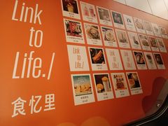 -上海世纪汇广场