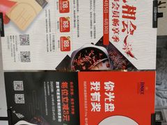 -苏州金科大酒店