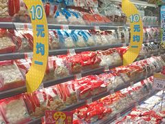 -AEON永旺(东方宝泰店)