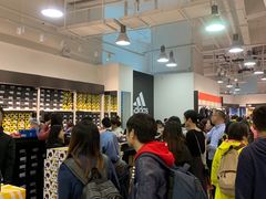 -东荟城名店仓