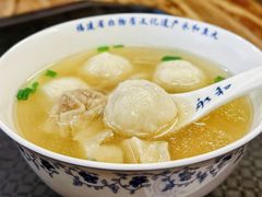-永和鱼丸(南后街店)