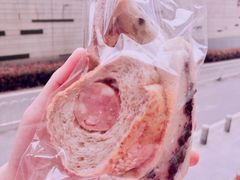 -面包与我Bread Or Me(长城汇店)