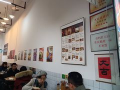 大堂-袁妈红豆汤(重庆总店)