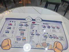 -糖潮糖水铺(省府店)