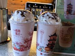 -鸡鸣赐茶(鸡鸣寺路店)