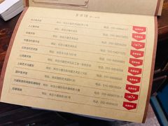 -出走咖啡·面包(宋庄店)