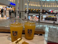 -Nadeje @ Suria KLCC