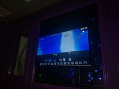 -欢乐迪KTV(江南店)