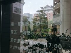 -厦门市图书馆(集美新城馆区)