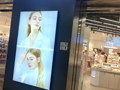 -三福百货(李家村万达广场店)