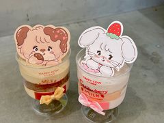 -欢牛蛋糕屋(萧山万象汇店)