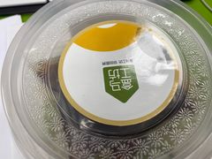-盒马鲜生(双清路店)