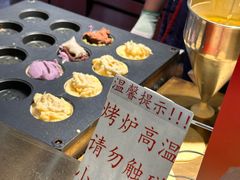 -拾烧·古法手作车轮饼(西直门凯德茂店)