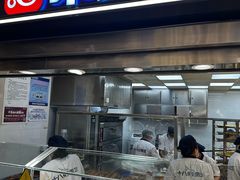 -中之杰(欧亚商都店)