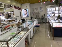 -三叶眼镜城·好视力眼镜店