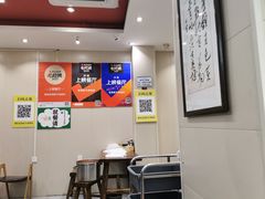 大堂-穆得·老周家牛肉烧饼(普利街店)