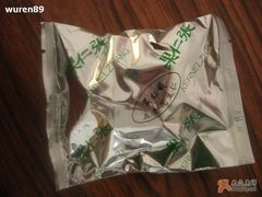 1-果仁张(食品街店)