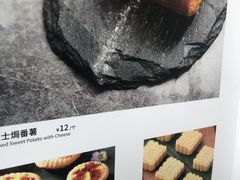 -旺顺阁鱼头泡饼(小红门店)