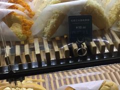 -拉那巴米 蛋糕定制(世纪东方广场店)
