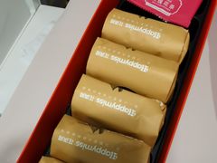 -HappyMiss花满楼·鲜花饼·鲜花茶·伴手礼(上海环球港店)