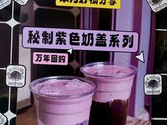 -HANA COFFEE(长寿路店)