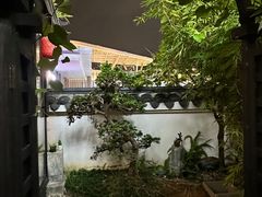 -道南書院·私房菜·早午茶·茶馆