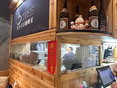 -友名Cross日式咖喱屋(江南大道中店)