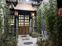 -屋有岛沉浸游戏旗舰店(中山公园店)