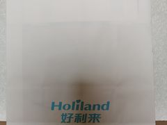 -好利来(山东路店)