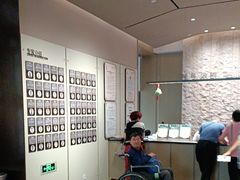 -南京君和堂中医门诊部