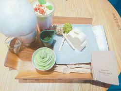 -悦诗风吟innisfree
