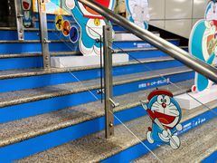 -公园前(地铁站)