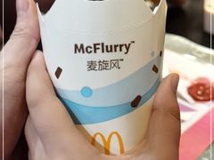 -麦当劳(领展中心城店)