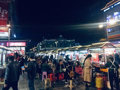 -鼓楼夜市
