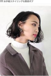 -AFA Hair studio·女士发型设计