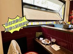 -TonTon(永康路店)