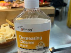 -芈重山老火锅(广州首店)